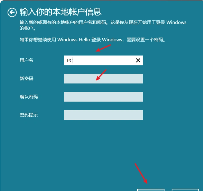 操作截图