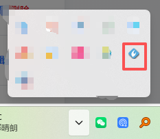 操作截图